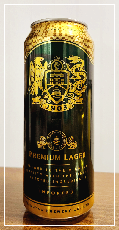 칭따오1903 프리미엄 라거