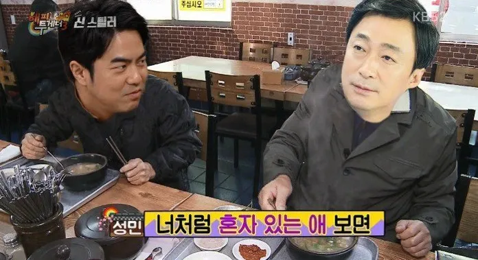 무명 배우 시절 - 전석호