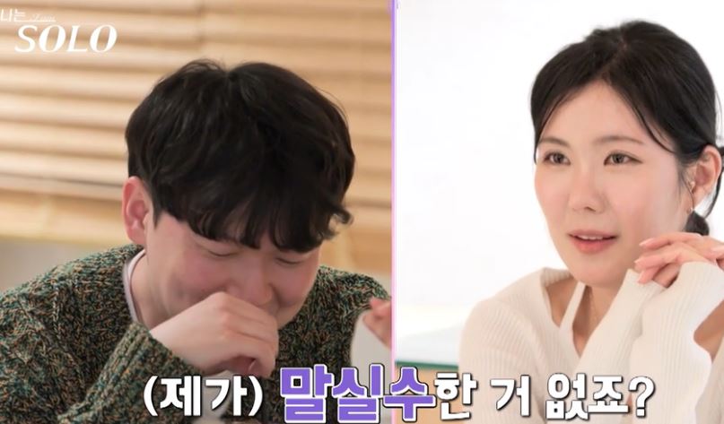 광수영자