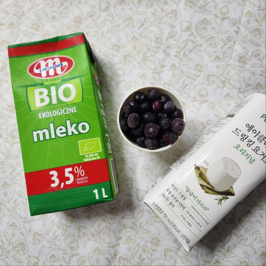 블루베리 맛있게 먹는법