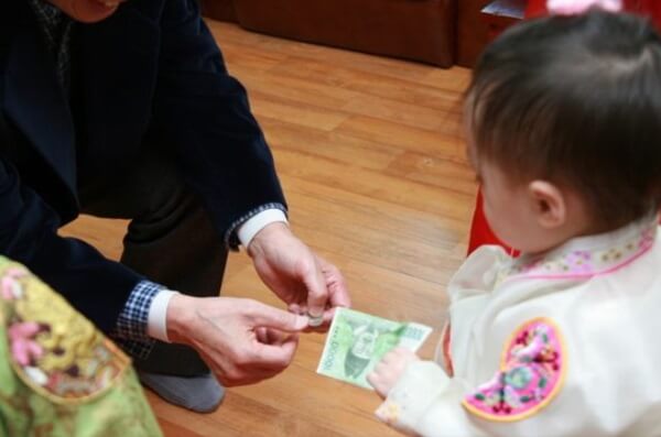 세배하는 방법과 세뱃돈 가이드