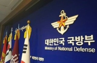 채일 국방홍보원장 한미 정상통화 기사 삭제 지시 의혹