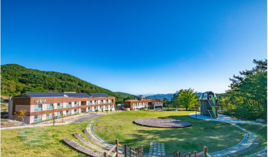 가야산 생태탐방원 예약 및 이용방법