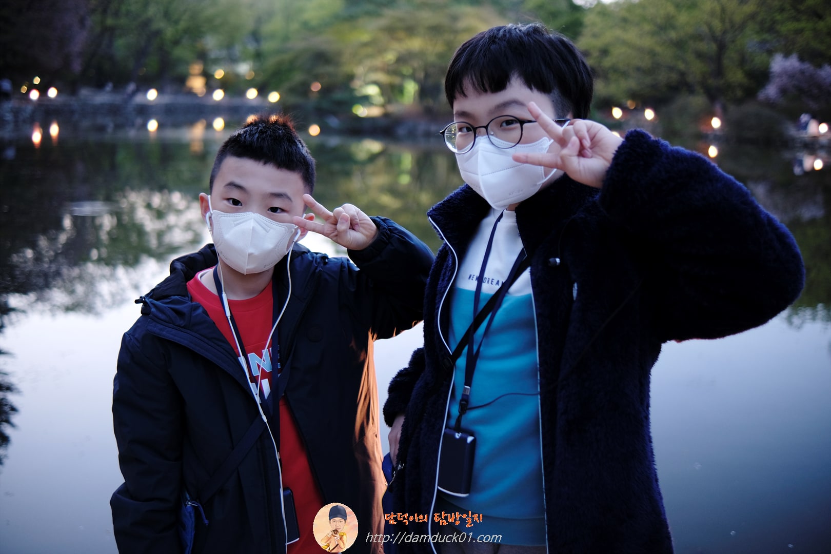 가람, 하람 인증 사진