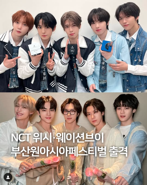 NCT WISH