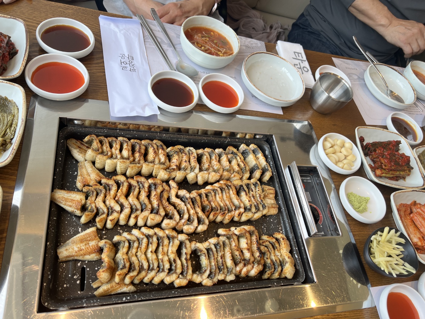 판교장어타운
