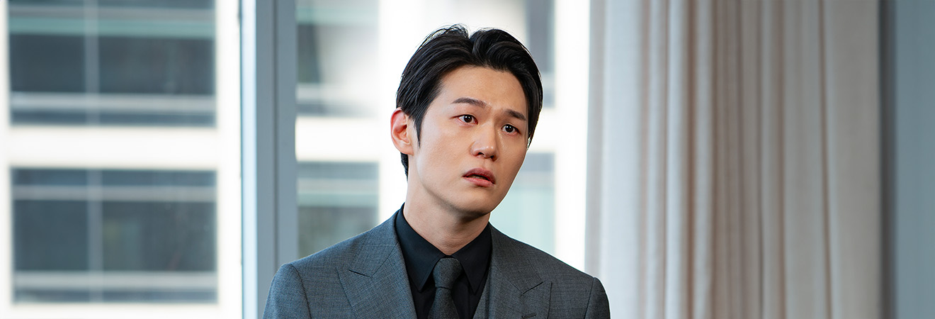 지명섭 역 이학주