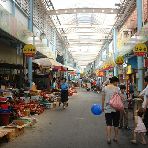 울산 수암상가시장