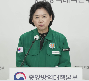 마이코플라스마-폐렴