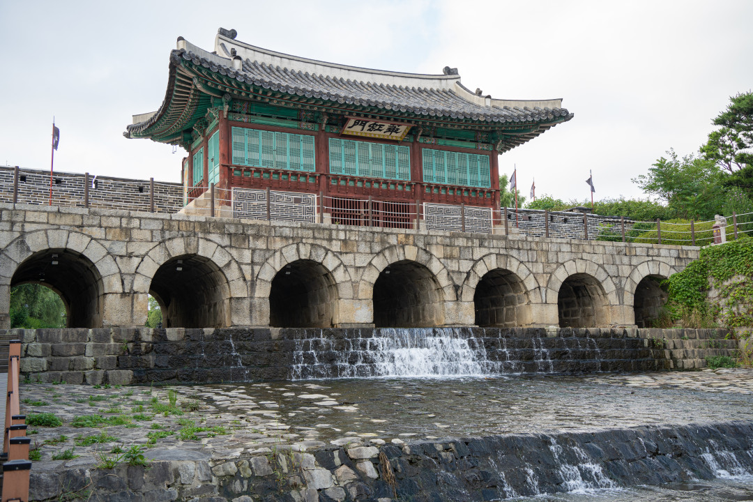 행궁동 벽화마을 화홍문