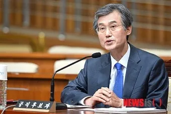 조희대 대법관 프로필 조희대 대법원장 임기 조희대 임기 조희대 탄핵 조희대 녹취에 대한 이슈정리_19