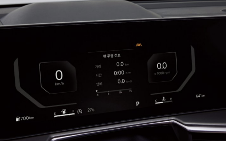 쏘렌토 하이브리드