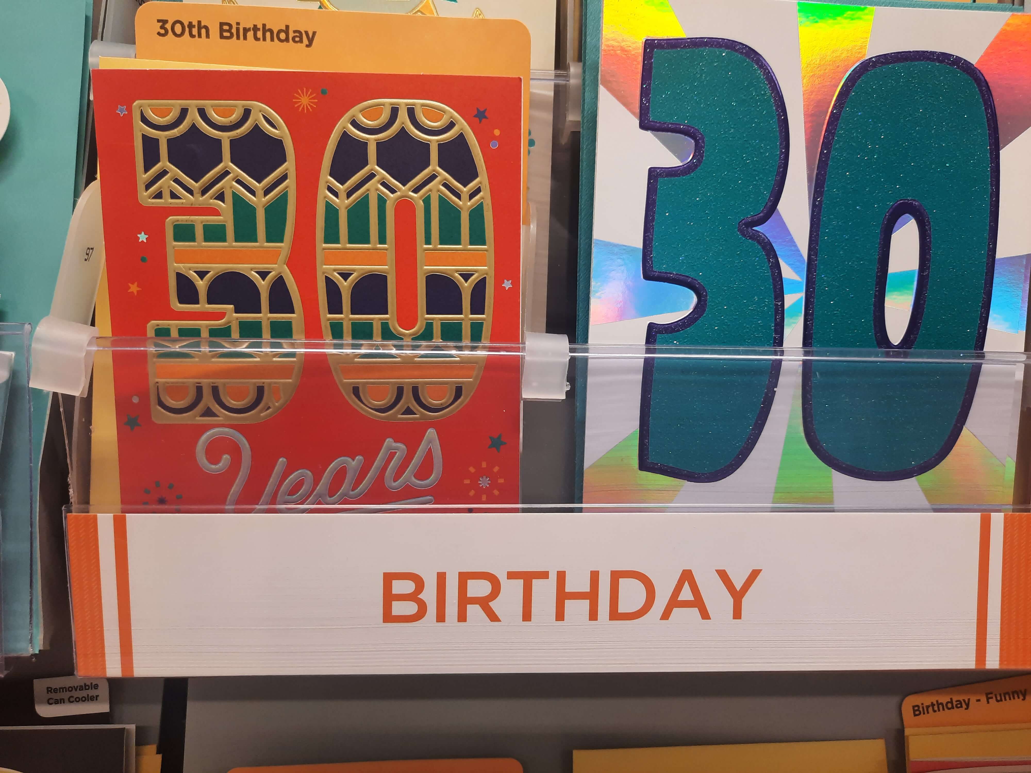 생일카드