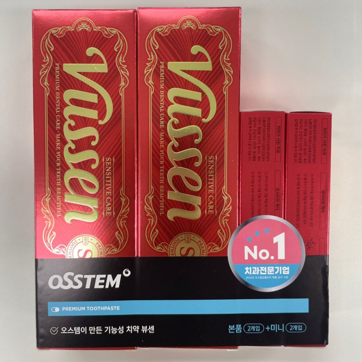 홈플러스 25주년 슈퍼세일 Best 11