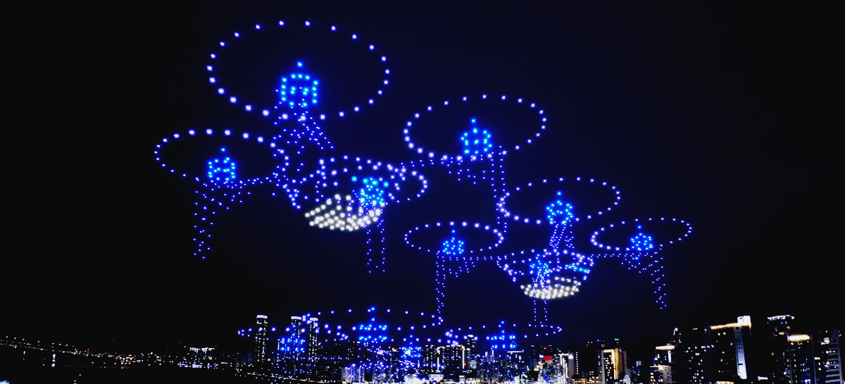 부산 광안리 드론 라이트 쇼