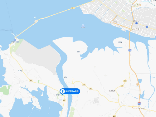 대부도 바다향기수목원 가는방법