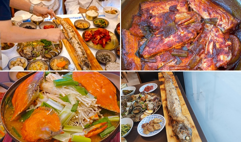 간장한상 낭만별식