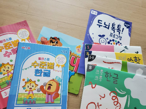 유아 사교육 알아보기 아소비, 윙크