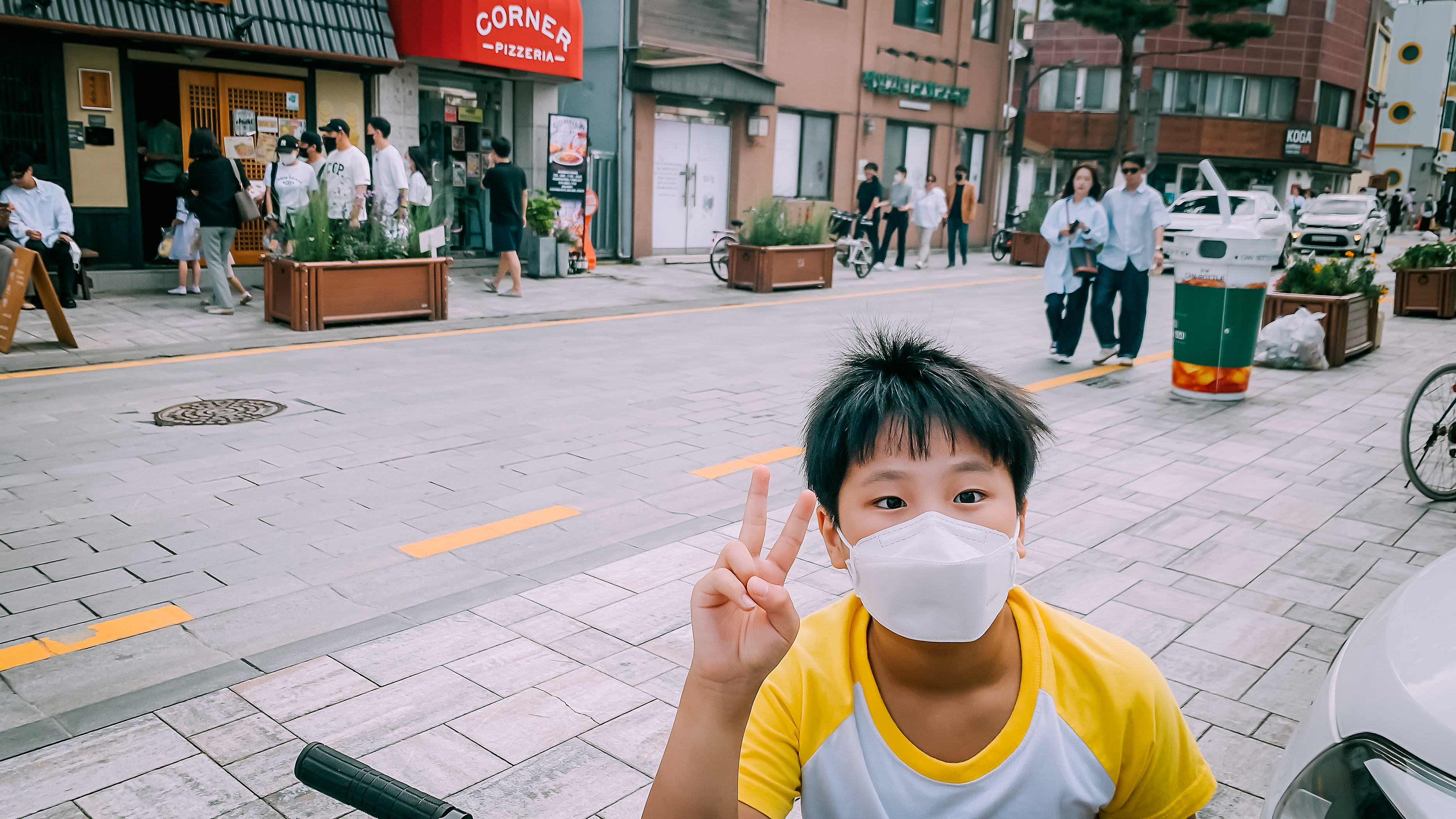 행리단길