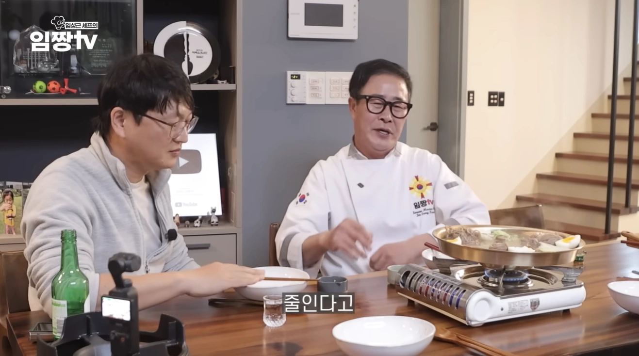 흑백요리사2 임성근 음주운전 3회 적발 (+4회 형사처벌 임짱TV)