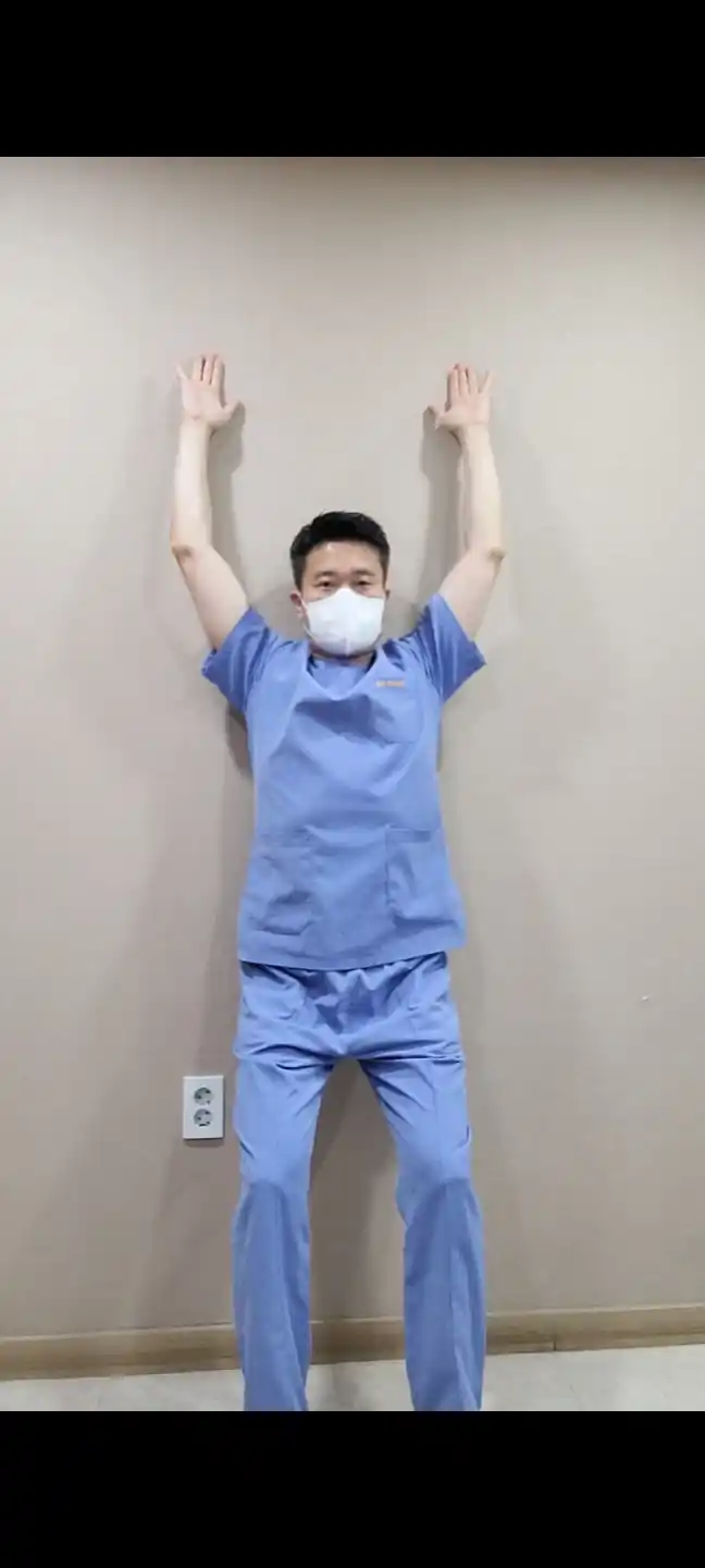 날개뼈 튀어나옴 재활운동