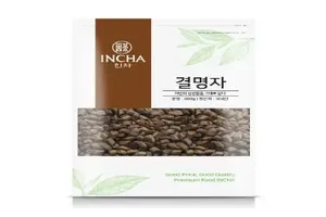 결명자차