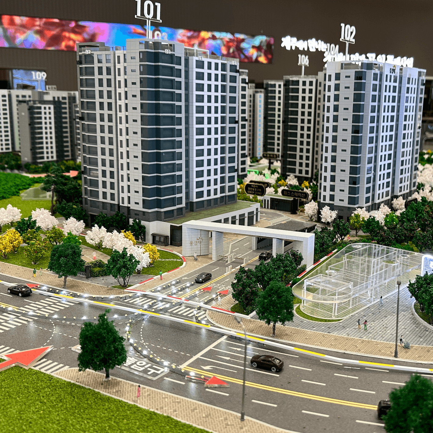 제주 제일풍경채