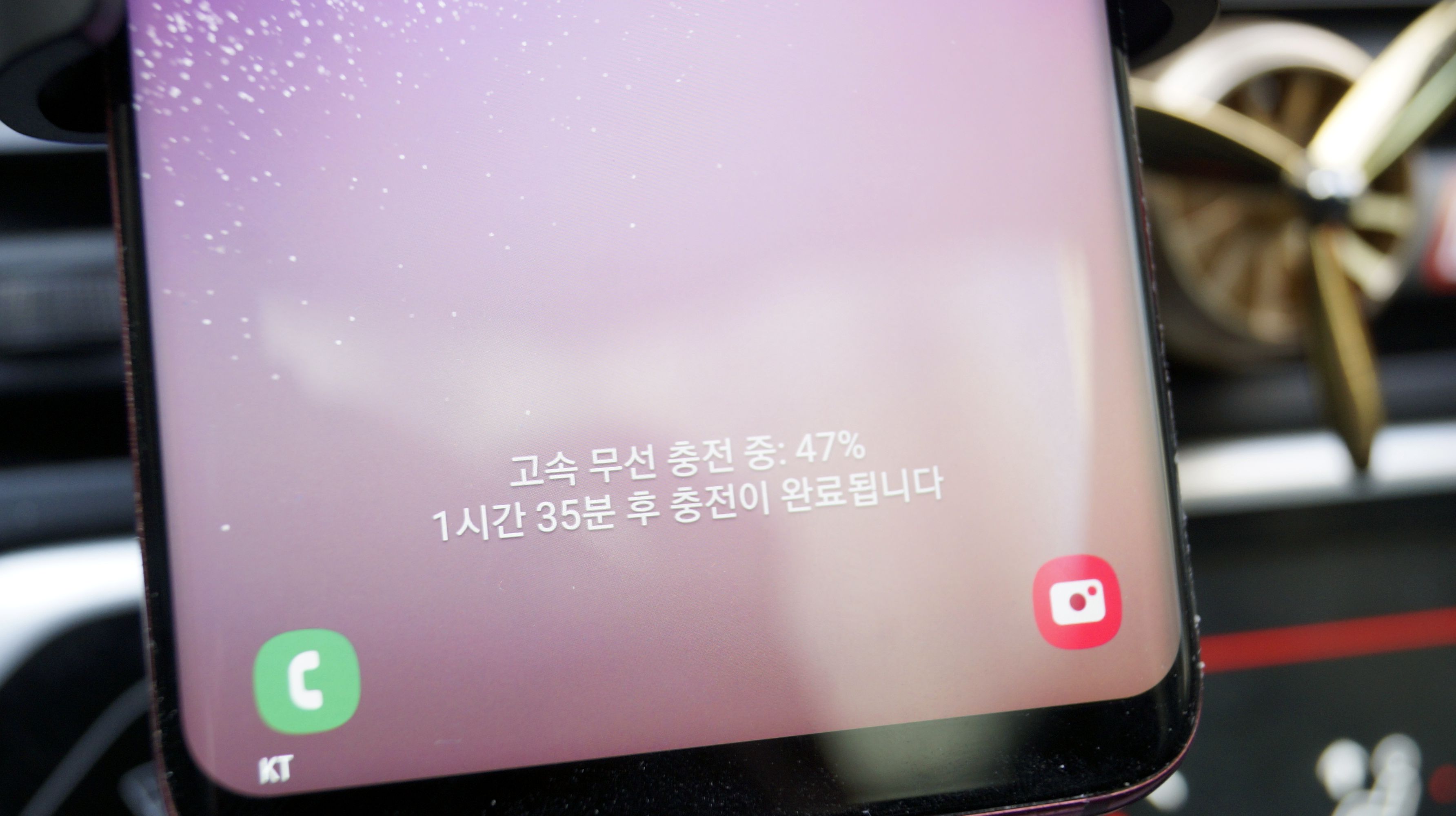 고속충전이 되는 모습