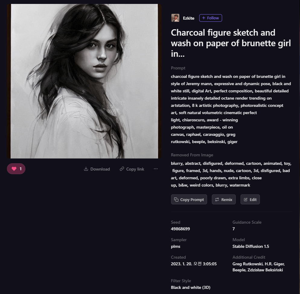 Playground AI 그림 - 지긋이 바라보는 여성