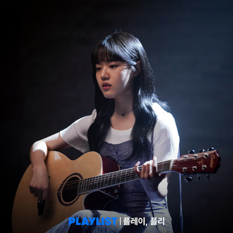 웹툰 원작 드라마 '플레이, 플리' 기본정보, 등장인물, 하이라이트(티빙)