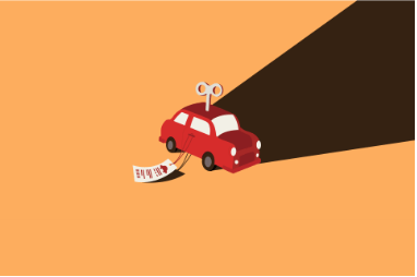 현대 인증중고차 홈페이지 이용방법 사진