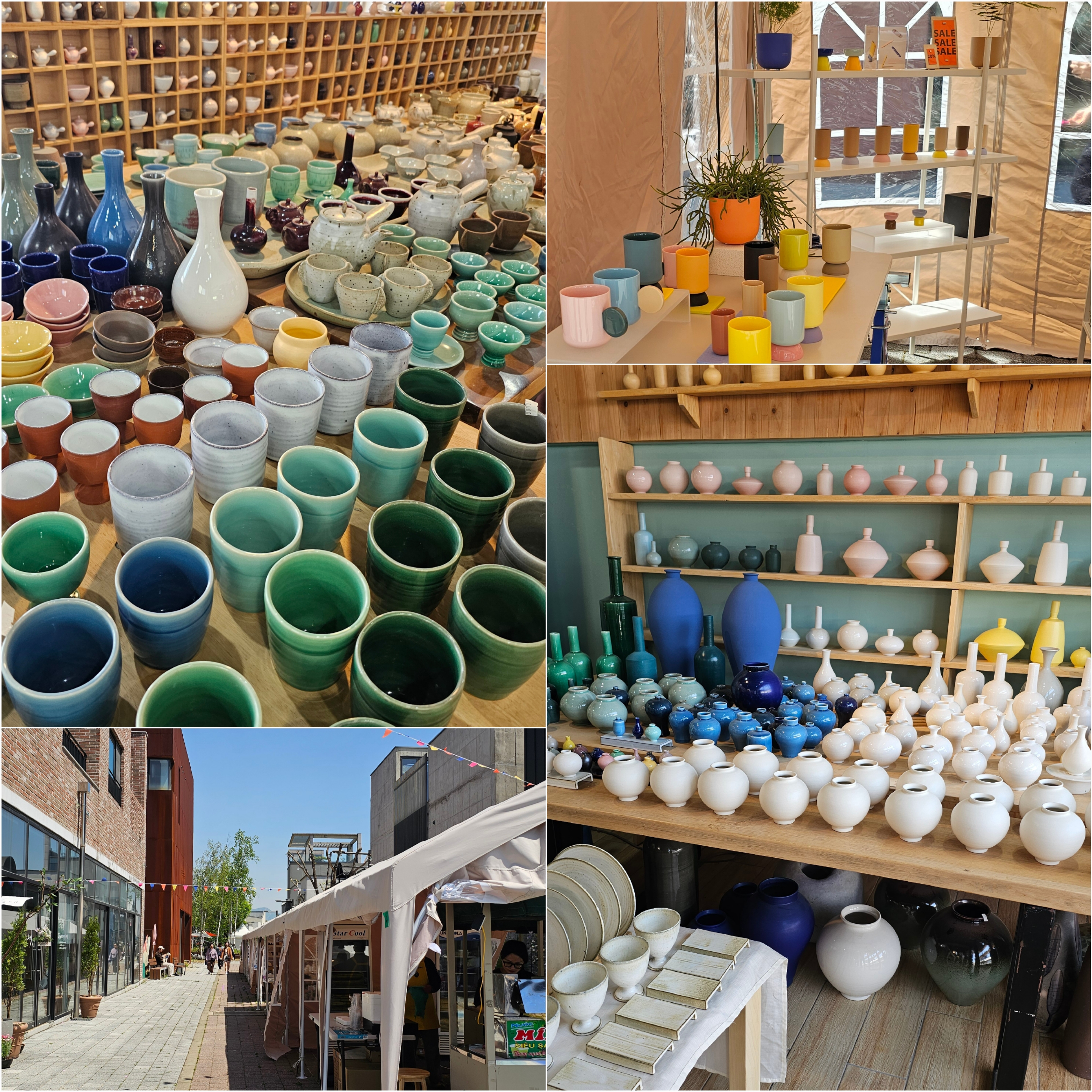 이천도자기축제