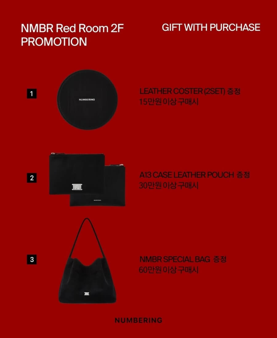 성수동 팝업스토어 1월