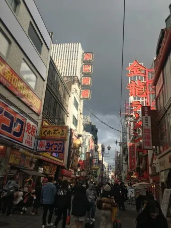 오사카 여행 3박4일 코스 명소_19