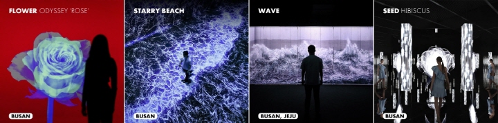 아르떼뮤지엄-부산-작품