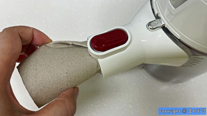 휴지심-끼워주기