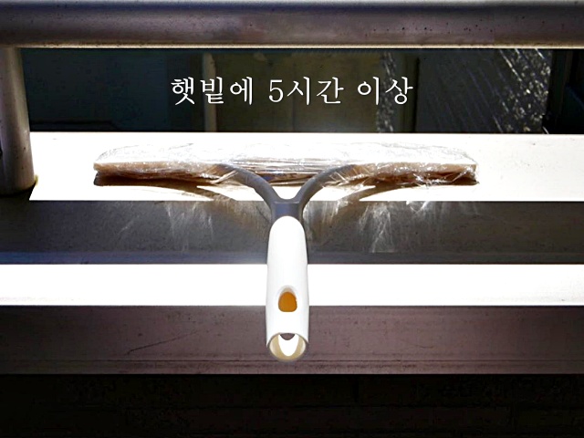 욕실 물기제거기 밀대 스크래퍼 유리닦이 변색 곰팡이 물때 제거, 남은 염색약 활용법, 생활 팁줌 매일꿀정보