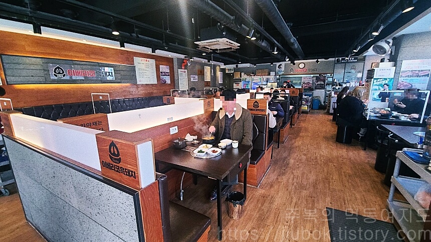 고을래-이베리코-흑돼지-서구청점-내부