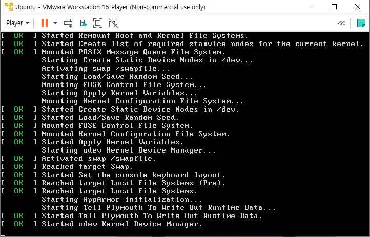 우분투 패스워드 초기화3