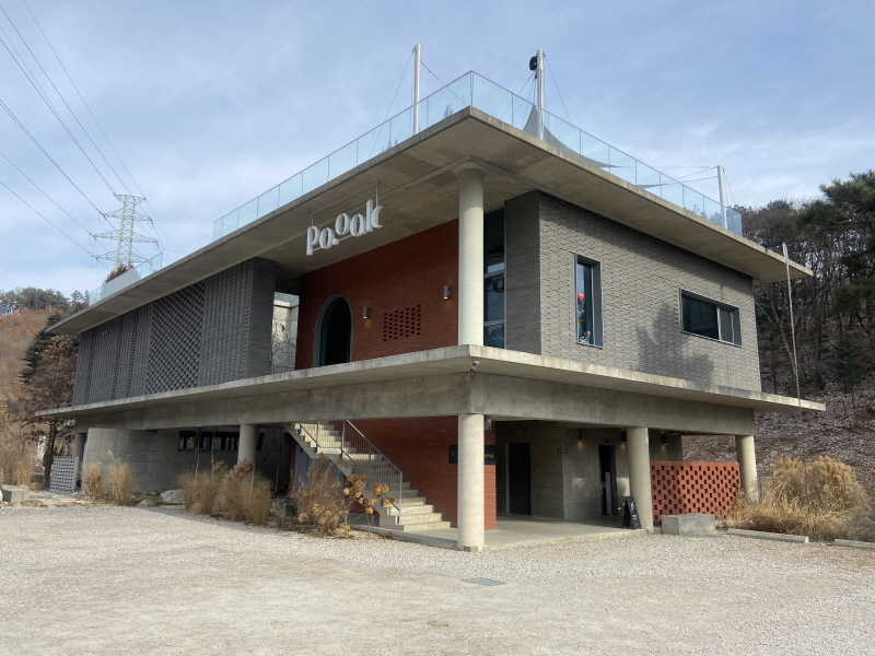 포천 카페 포옥 Po.oaK BTS RM이 다녀간 포천 대형카페