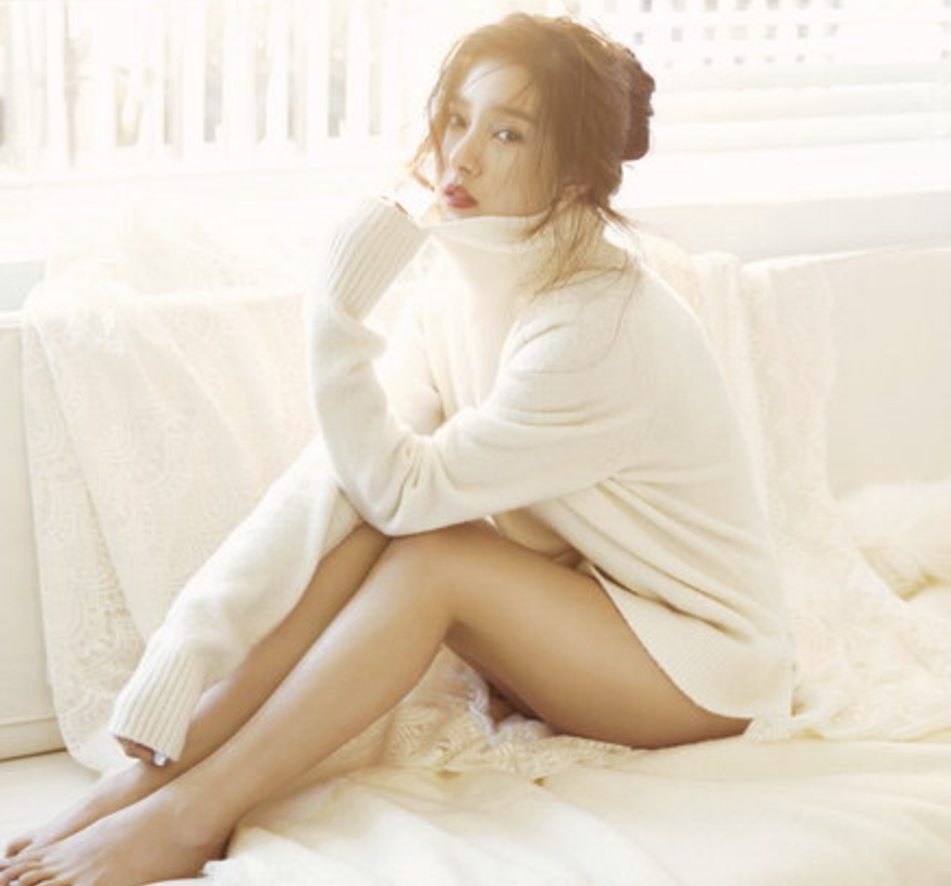 김소은 다리