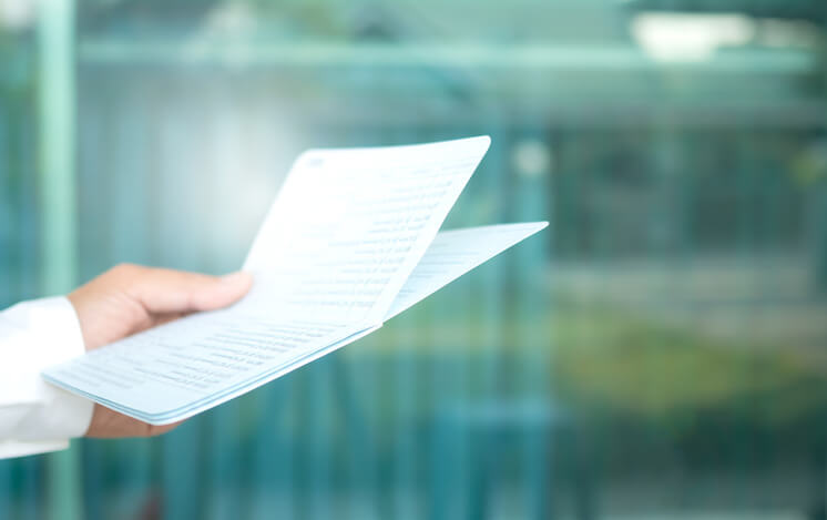 청년내일저축계좌