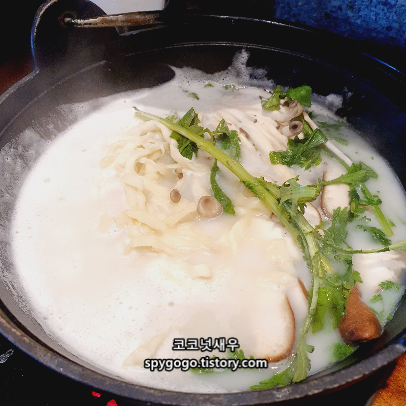 보야타 사골칼국수