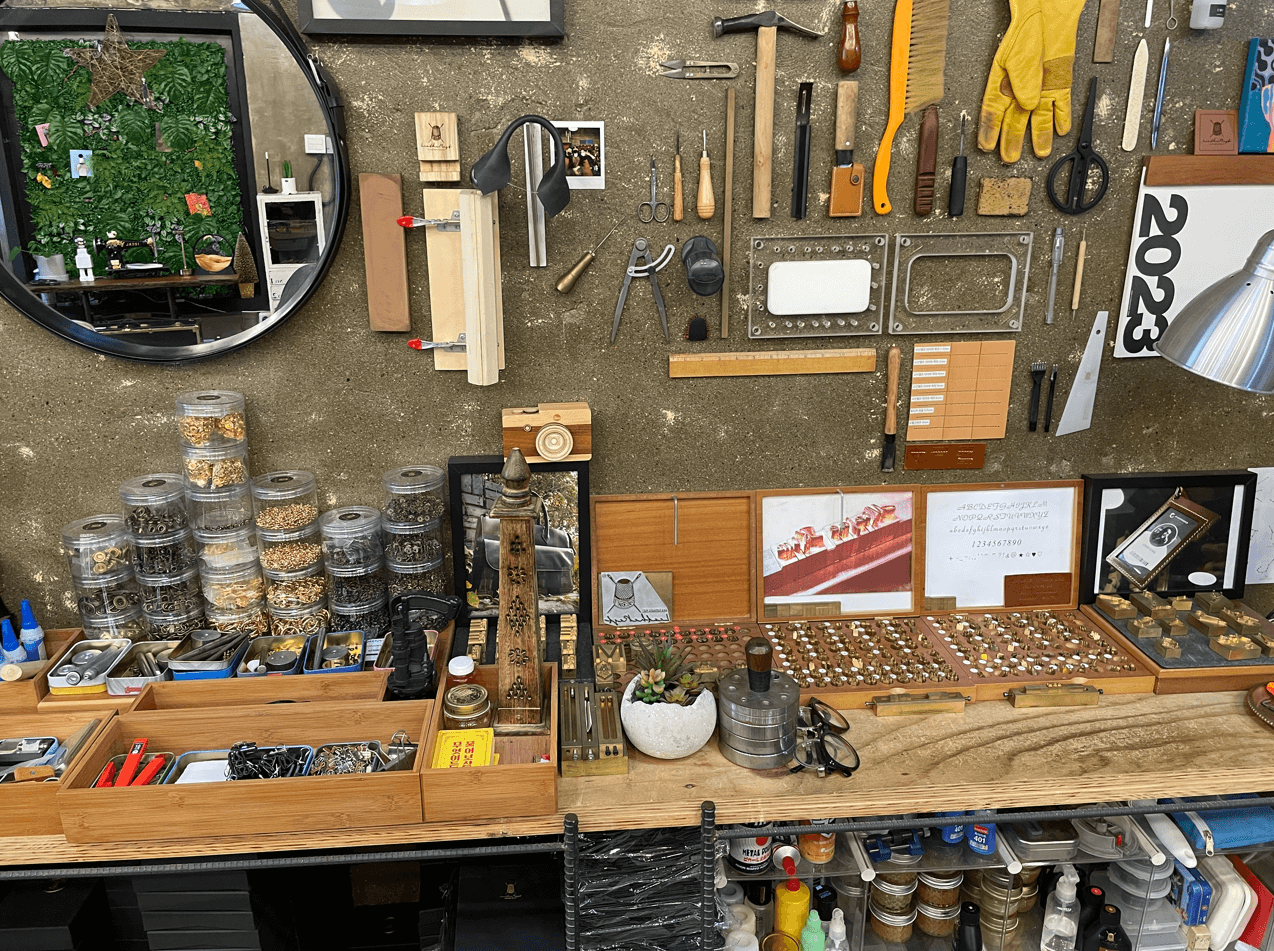 가죽공방 레더레스트