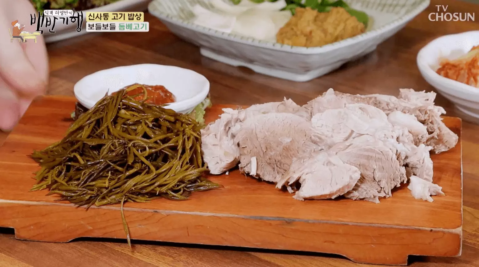 백반-기행-제주도-돔베-고기-맛집-위치-정보