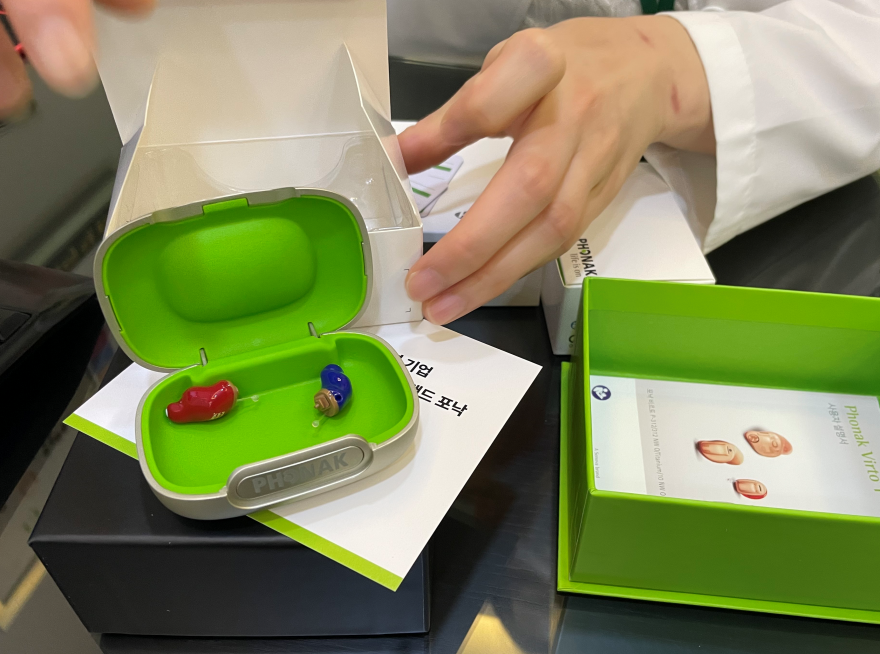 포낙보청기 귓속형