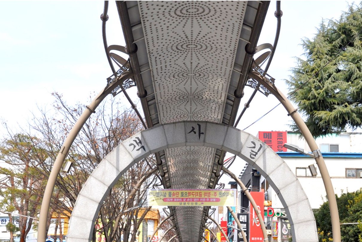 전주여행 1박2일