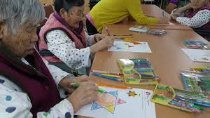 치매 노인 배회감지기 