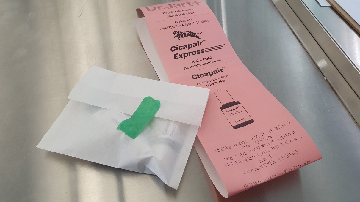 신사동시카페어-17