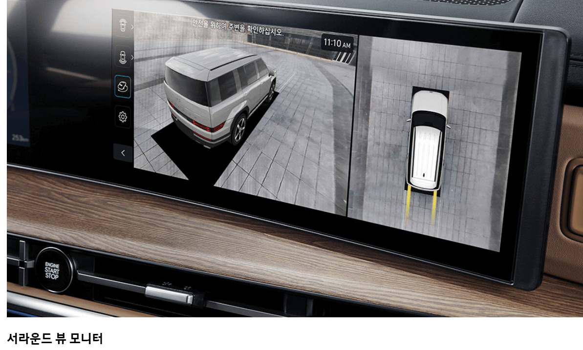 신형 싼타페 디 올 뉴 싼타페 내부 모니터